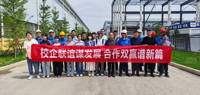访企拓岗促就业 校企合作促共赢