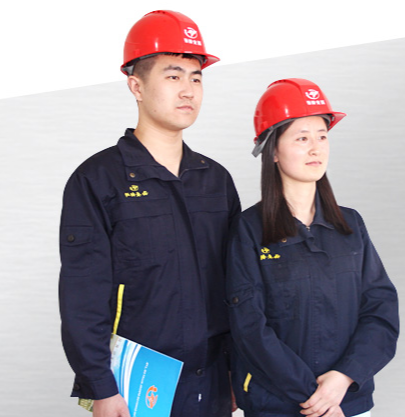 2021 年度优秀员工评选通知