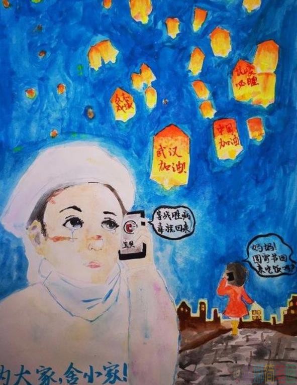 抗击疫情 企业在行动