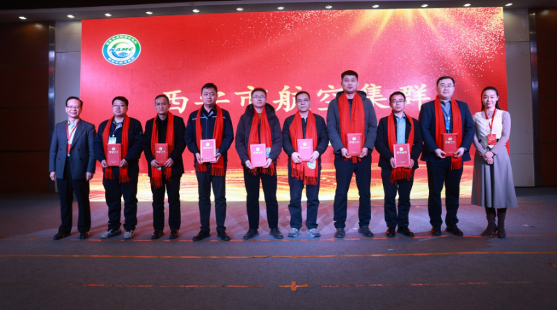 微信图片_20260206161413_51_260