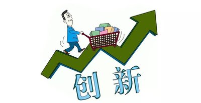 2021年陕西省创新人才推进计划---西安钢研入选